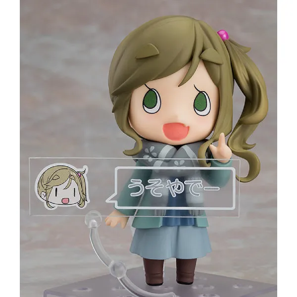 1097 Nendoroid Aoi Inuyama