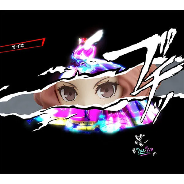 1210 Nendoroid Persona5 Haru Okumura: Phantom Thief Ver.