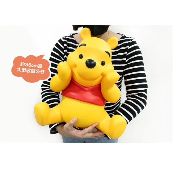 14 inches Winnie the Pooh 小熊維尼 USB LED Light