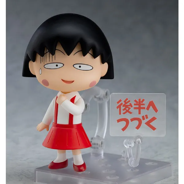 1500 Nendoroid Chibi Maruko-chan