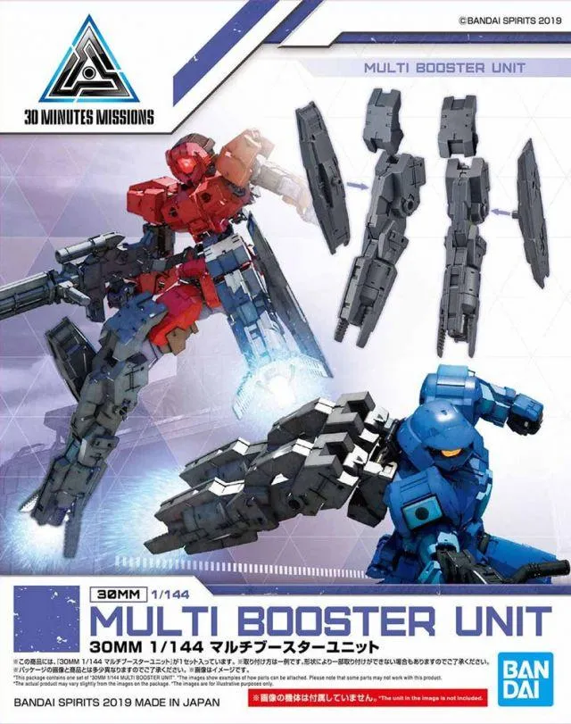 30 Minutes Missions #03 Multi Booster Unit