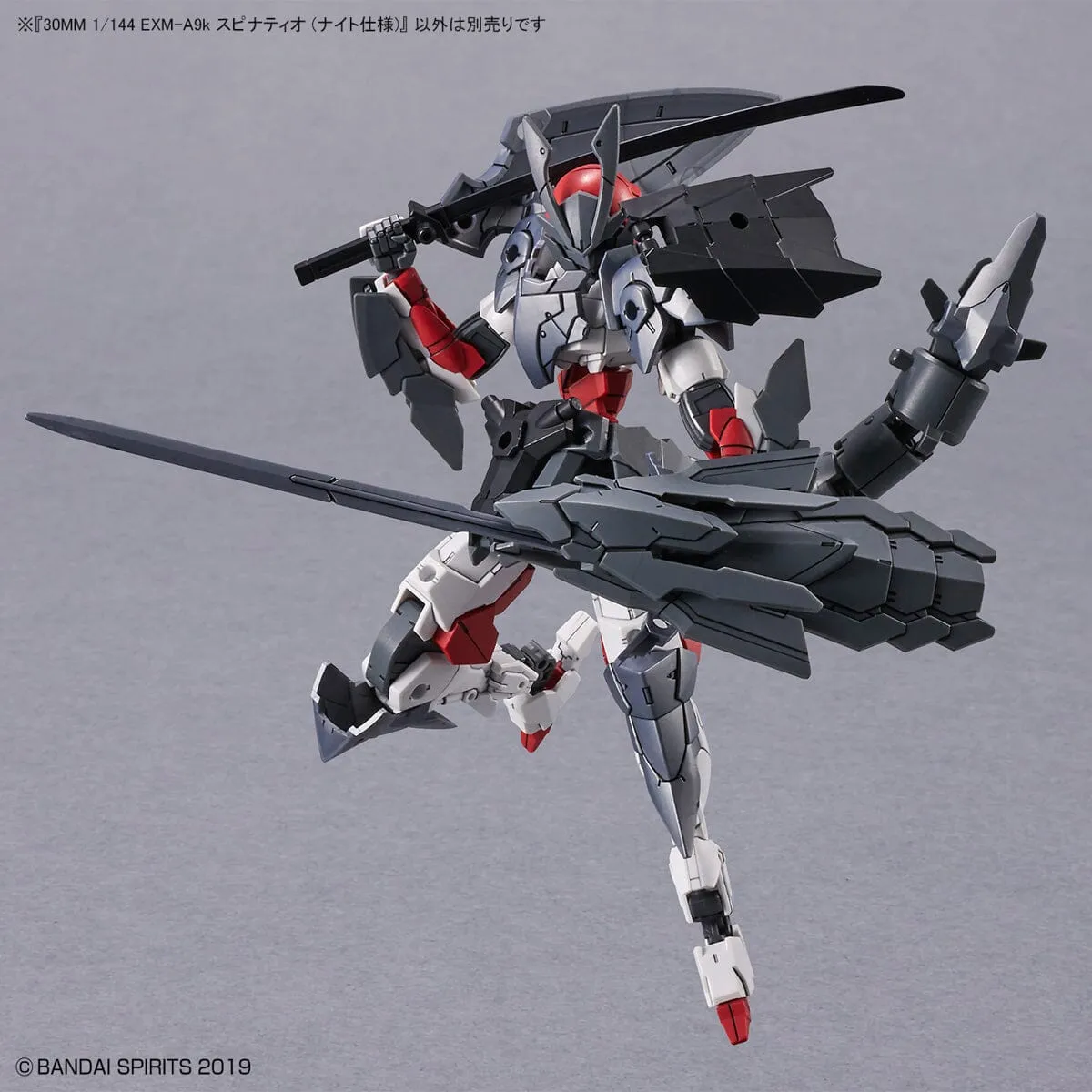 30 Minutes Missions 1/144 EXM-A9K Spinatio (Knight Type) Model Kit