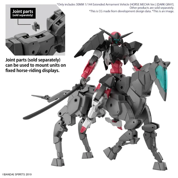 30 Minutes Missions - Extended Armament Vehicle (Hose-Mecha Version) (Dark Gray)