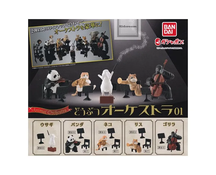 Animal Orchestra Vol.1 Gachapon