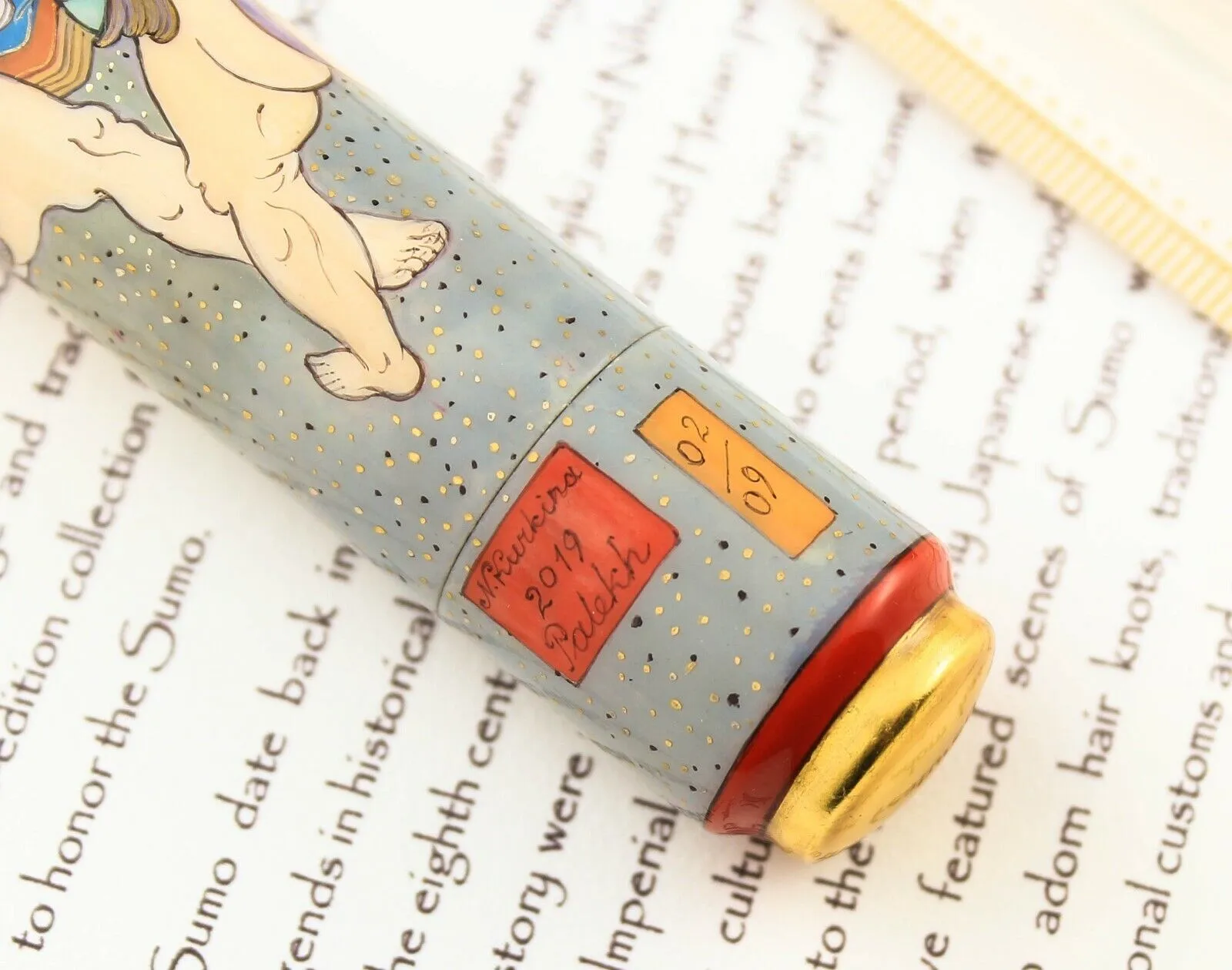 AP Limited Editions "The Tradition of Sumo" Fountain Pen