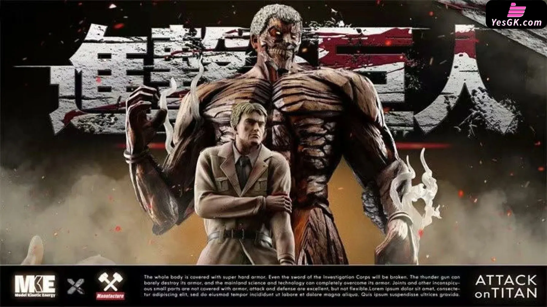 Attack On Titan Armored Titan Reiner Braun Resin Statue - MF X MKE Studio [Pre-Order Closed]