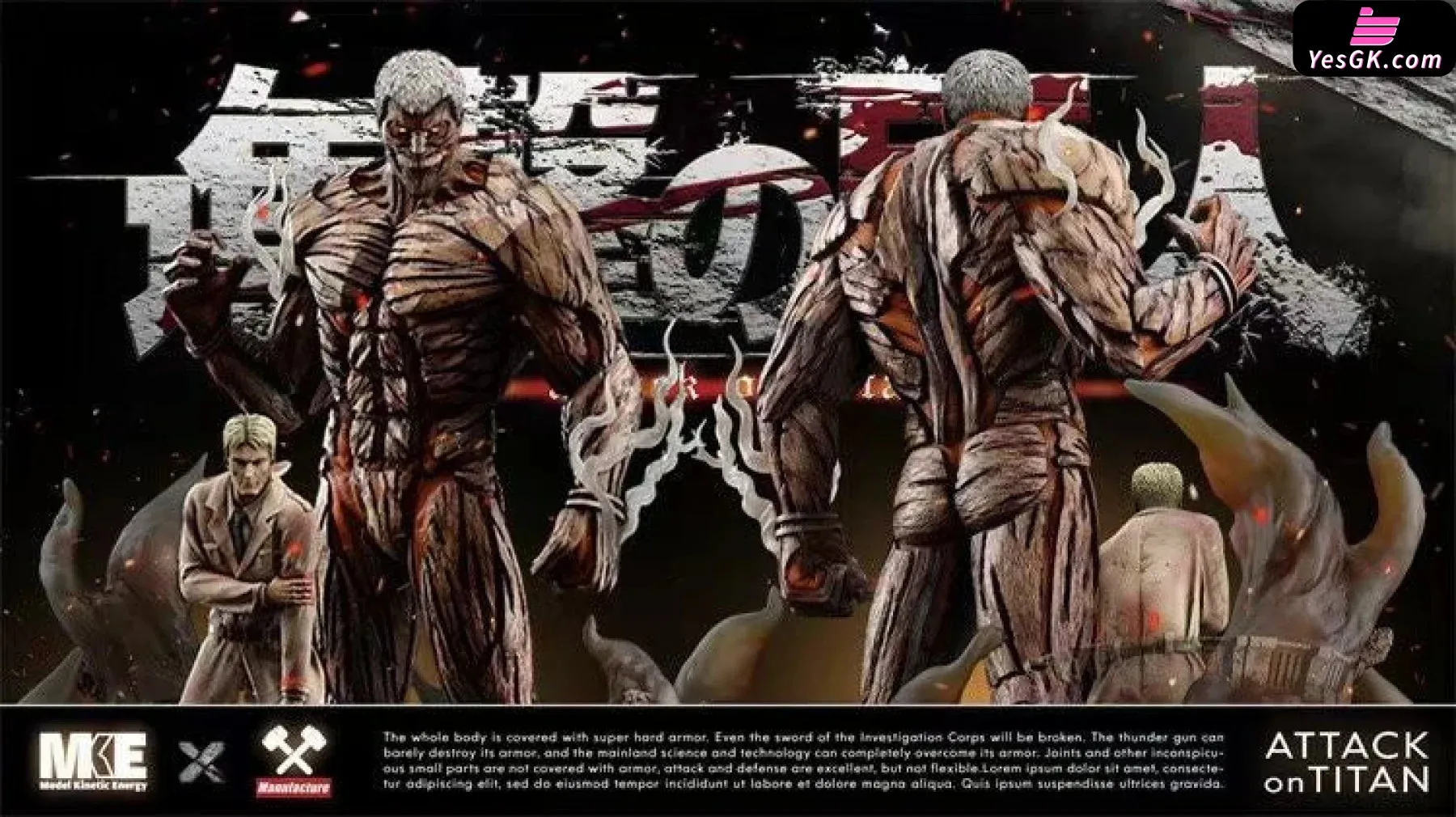 Attack On Titan Armored Titan Reiner Braun Resin Statue - MF X MKE Studio [Pre-Order Closed]