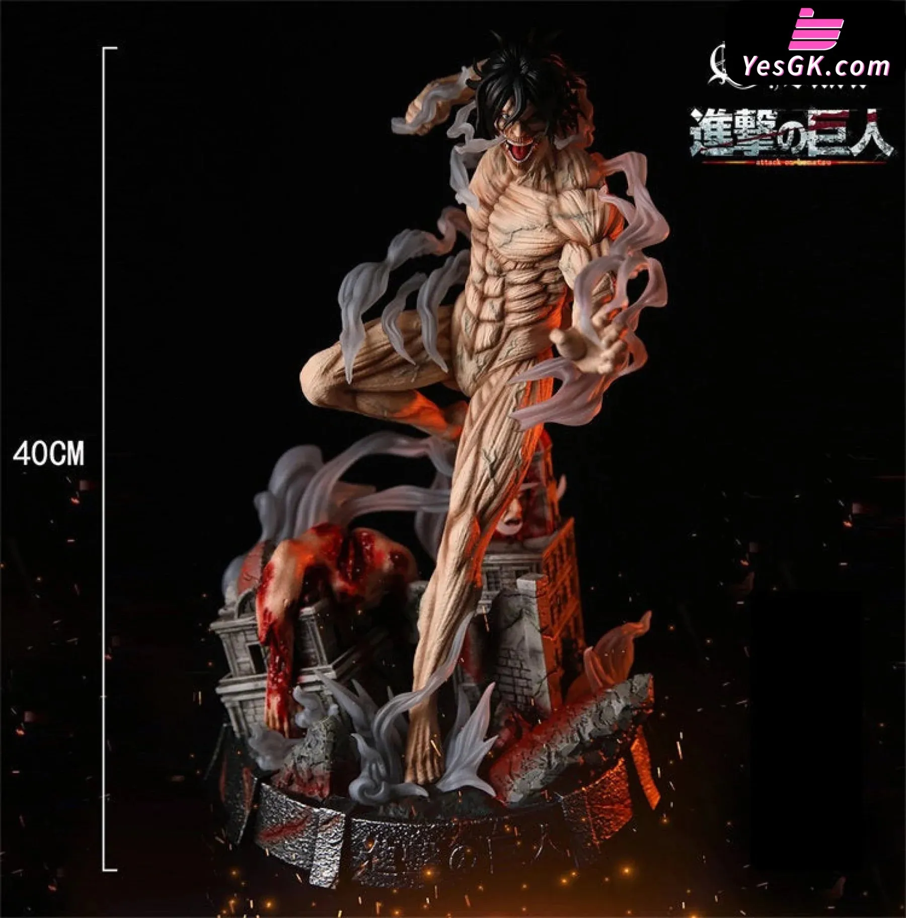 Attack On Titan The Attack Titan Eren Resin Statue - Giant Studio [In-Stock]