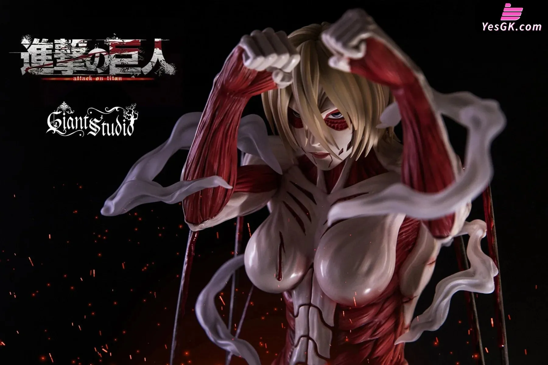 Attack On Titan Titan Series Female Titan Resin Statue - Giant Studio [In-Stock]