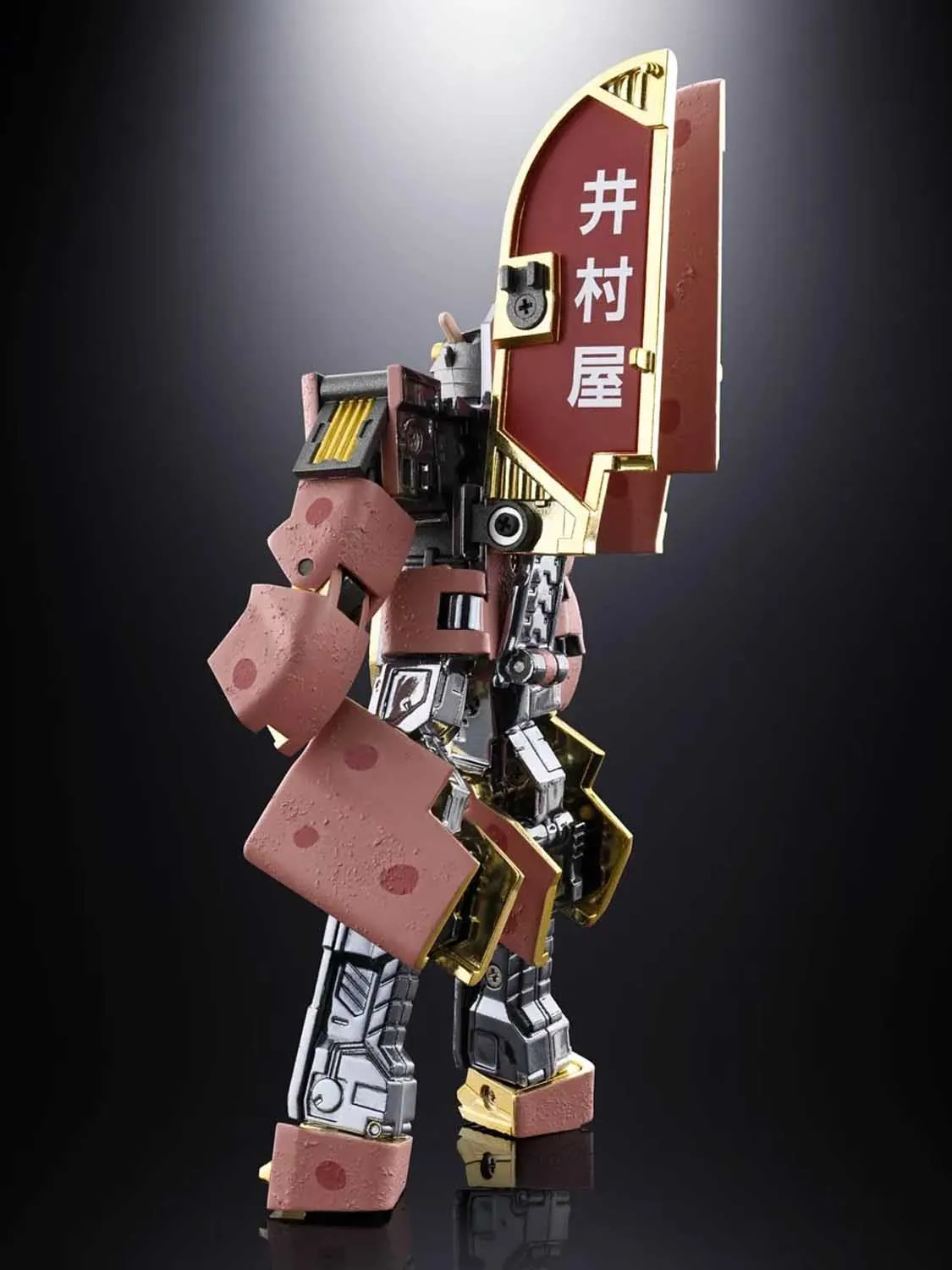 Bandai - Chogokin - Azukibar Robot