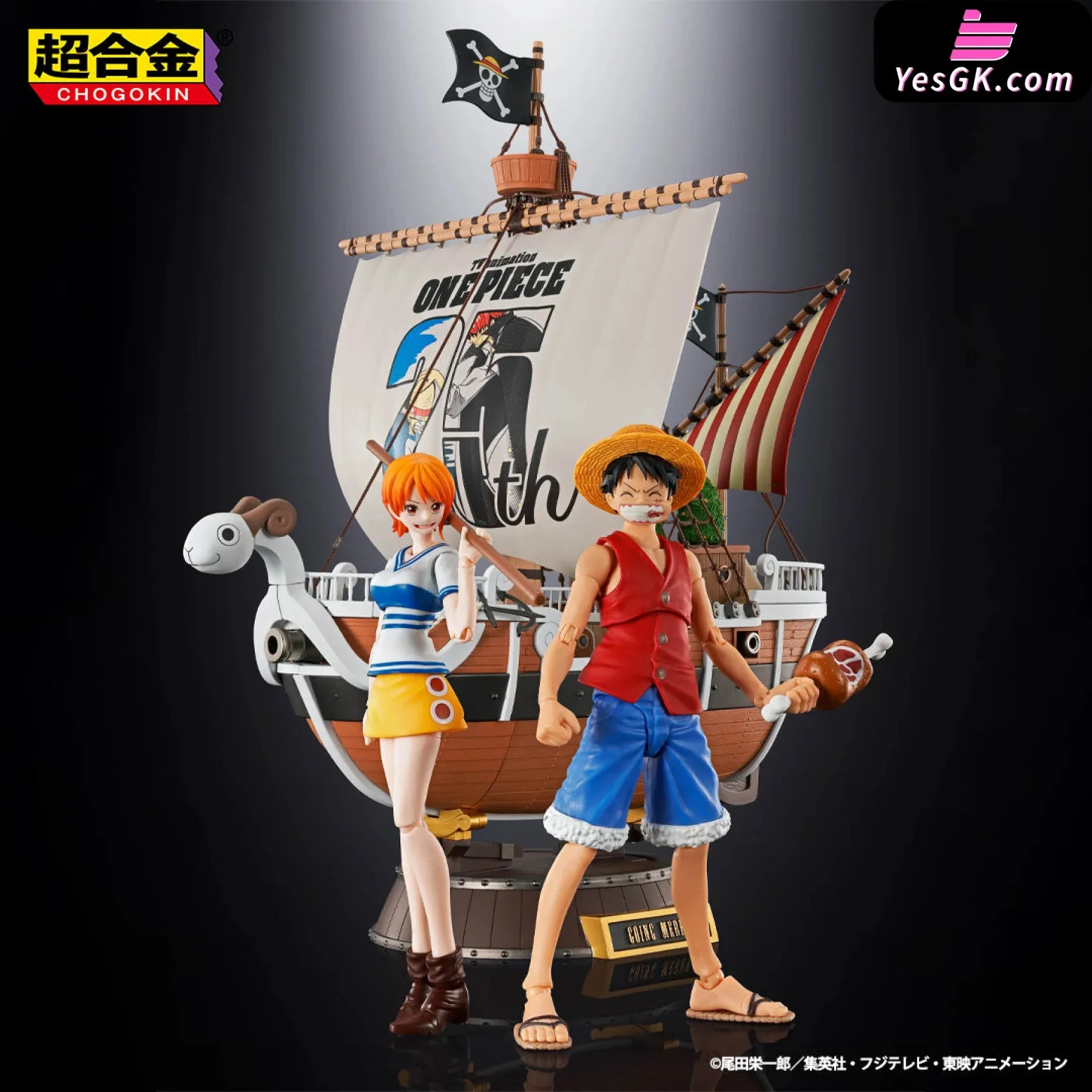 Bandai SOUL OF CHOGOKIN Adventure Prologue One Piece Animation 25th Going Merry Statue - BANDAI [Pre-Order]