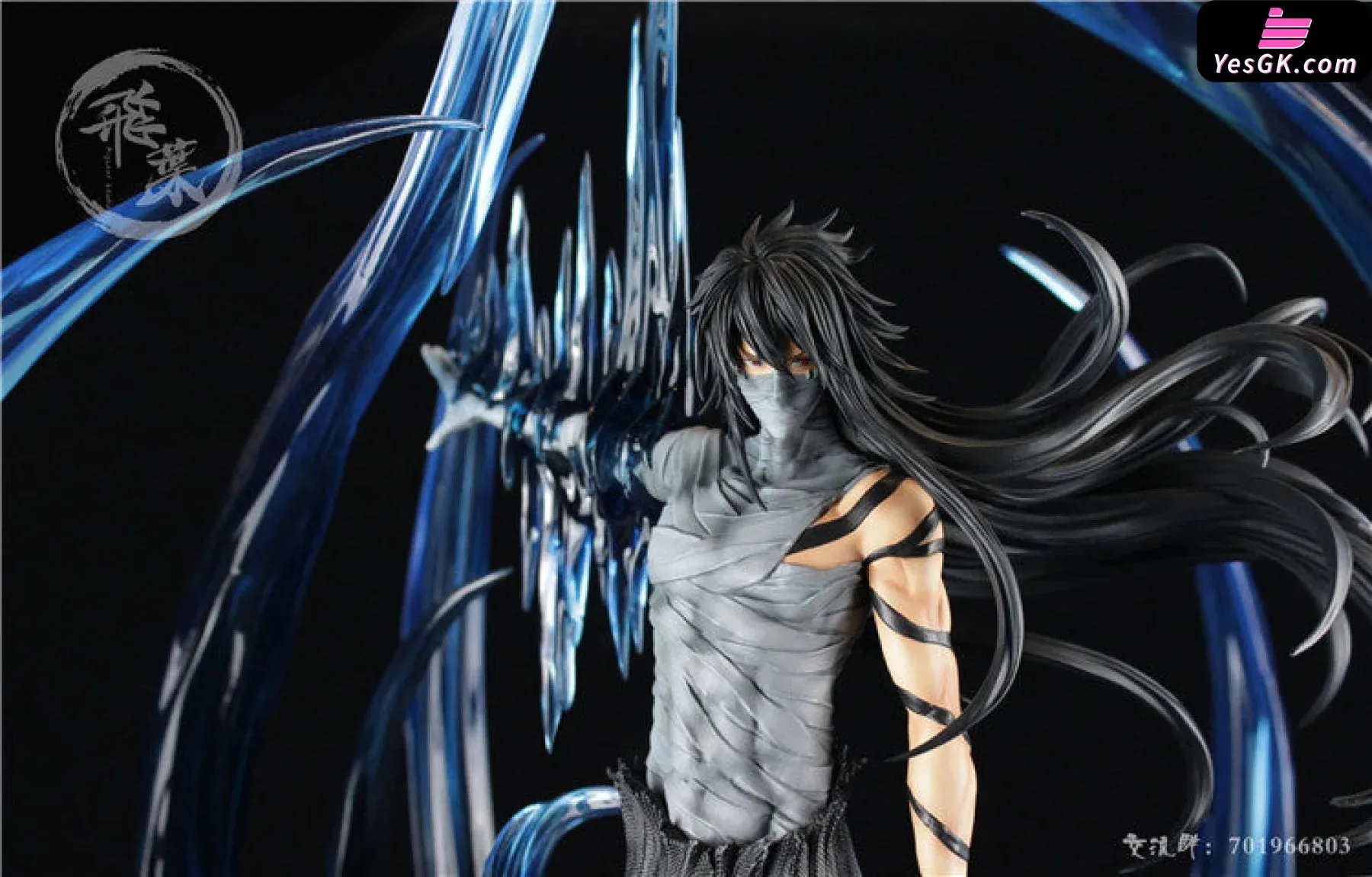 Bleach Ichigo Final Getsuga Tensho Resin Statue - Fly Leaf Studio [In-Stock]