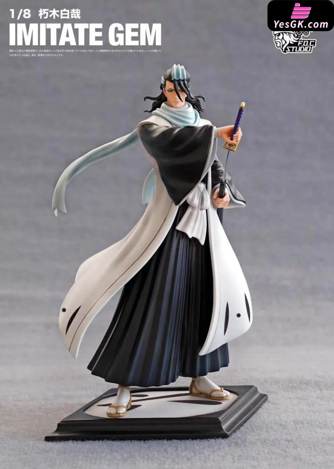 Bleach Kuchiki Byakuya Statue - F.O.C Studio [In-Stock]