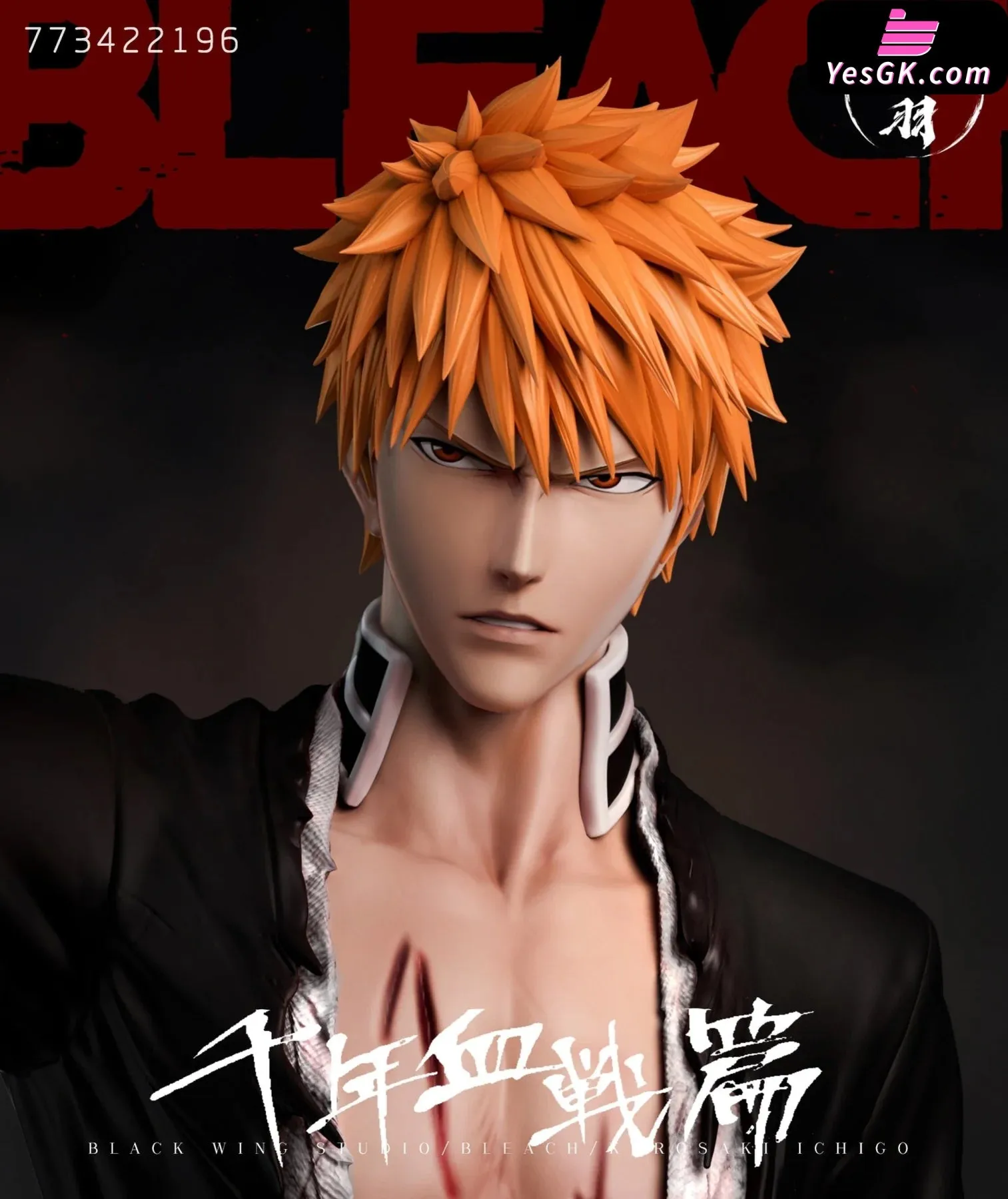 Bleach Kurosaki Ichigo Resin Statue - Black Wing Studio [Pre-Order]