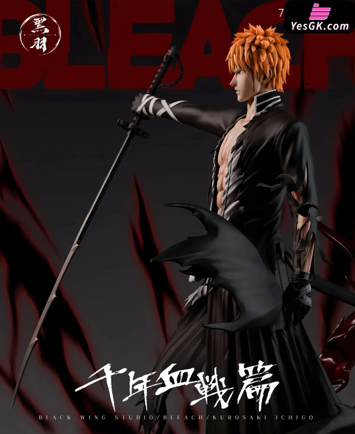 Bleach Kurosaki Ichigo Resin Statue - Black Wing Studio [Pre-Order]