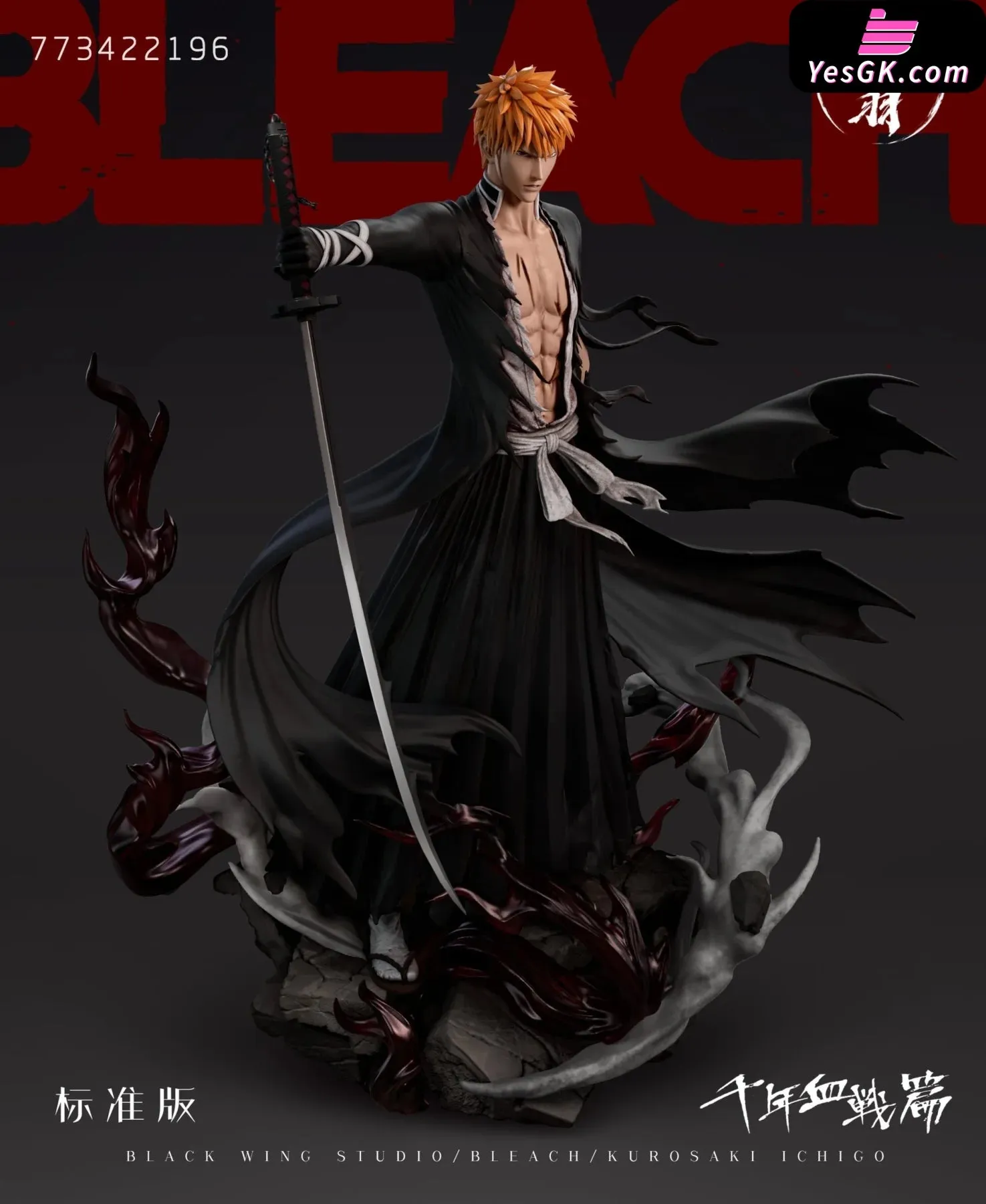 Bleach Kurosaki Ichigo Resin Statue - Black Wing Studio [Pre-Order]