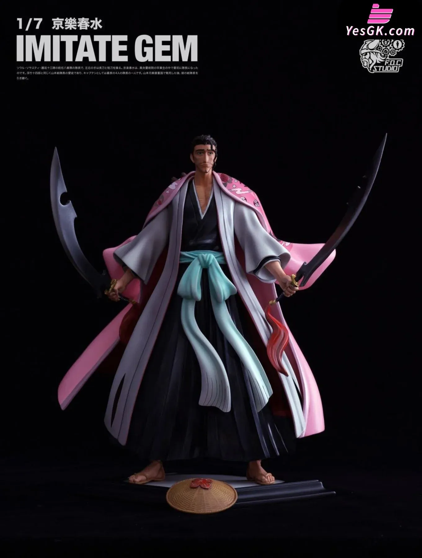 Bleach Shunsui Kyoraku Statue - F.O.C Studio [In Stock]