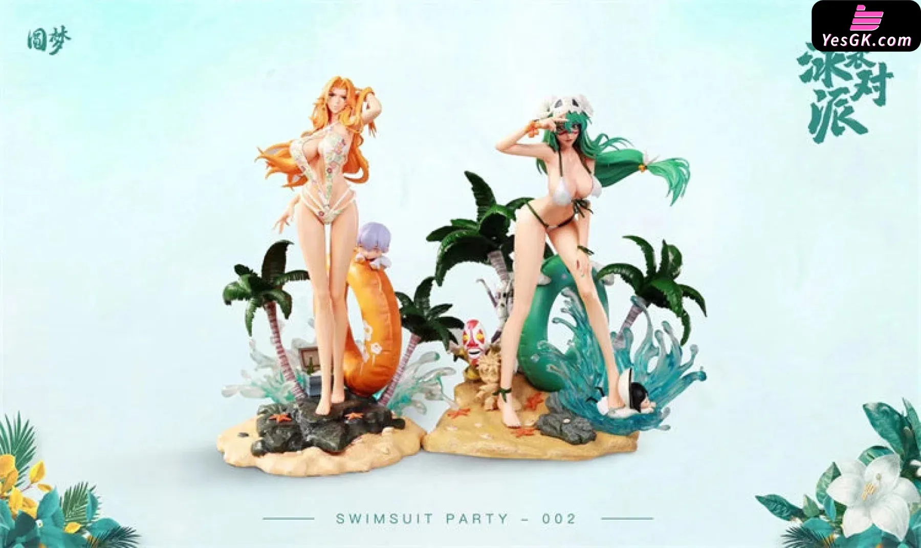 Bleach Swim Suit Party Series Nelliel Tu Resin Statue - Yuan Meng Studio [Pre-Order Closed]