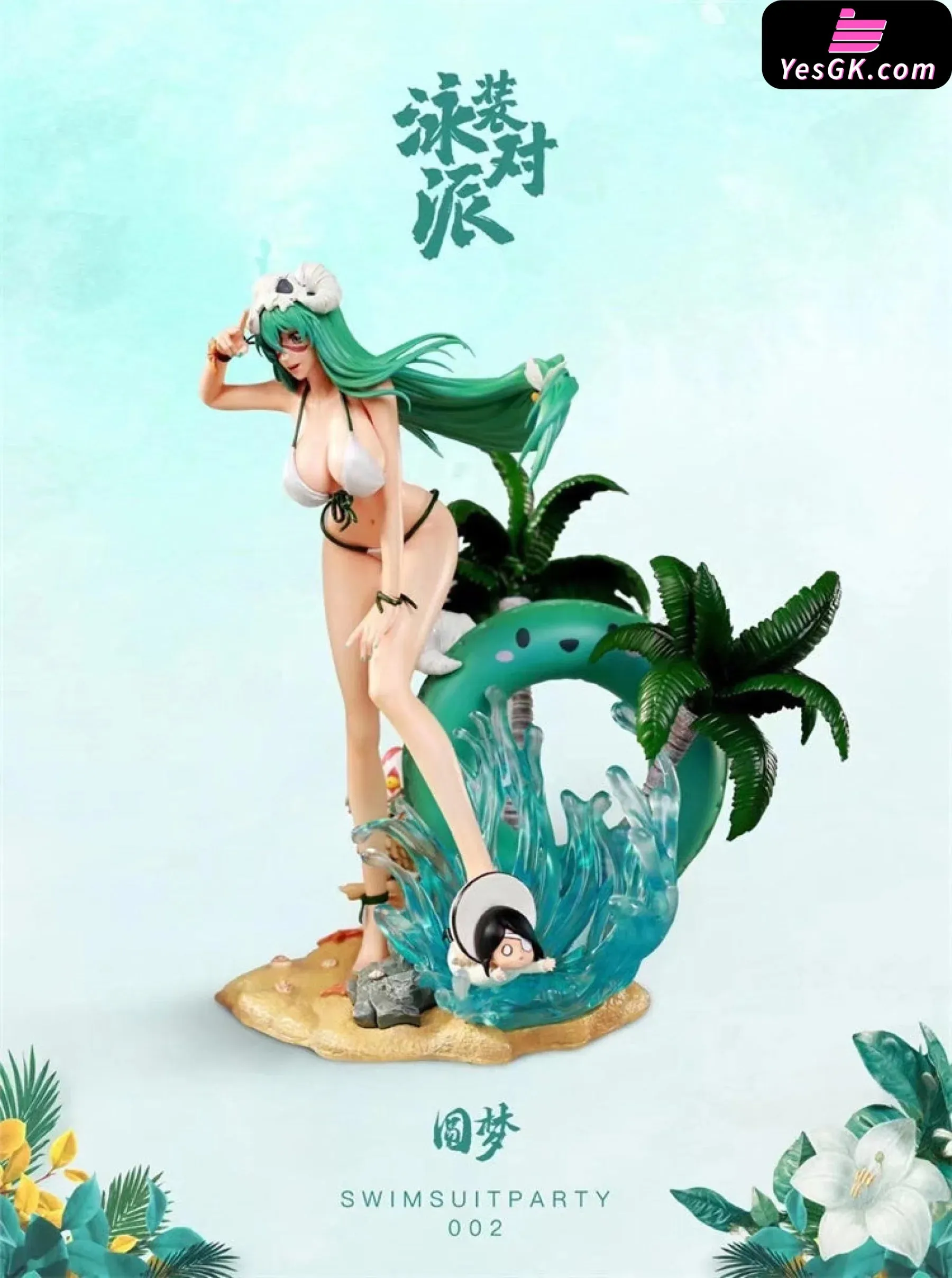 Bleach Swim Suit Party Series Nelliel Tu Resin Statue - Yuan Meng Studio [Pre-Order Closed]