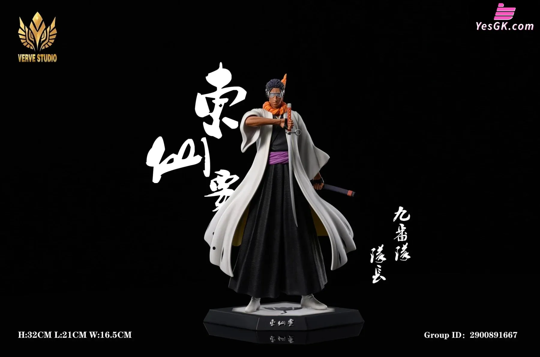 Bleach Tousen Kaname Resin Statue - Verve Studio [Pre-Order]