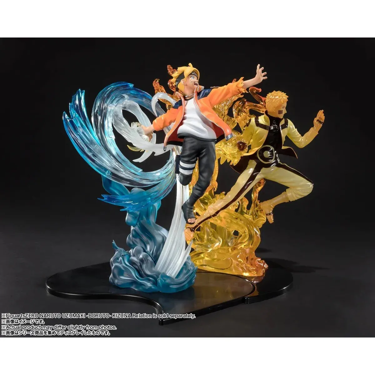 Boruto Next Gen. Boruto Kizuna Relation FiguartsZERO Statue by Bandai