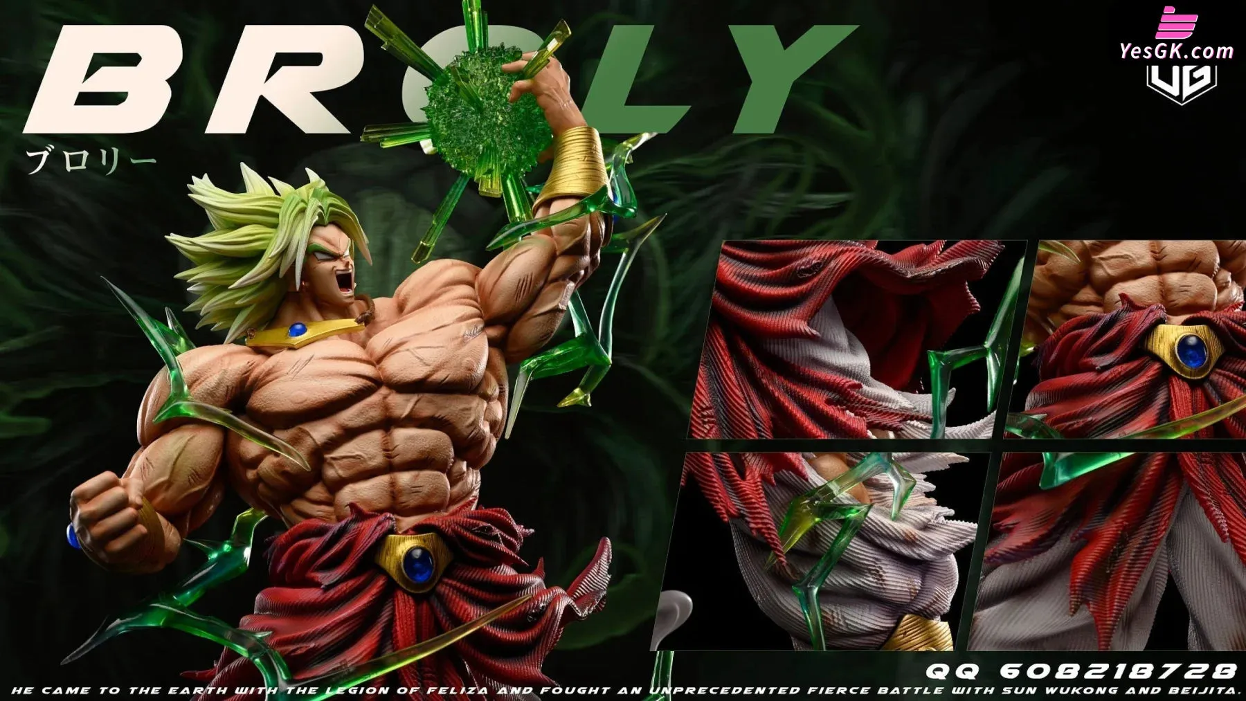 Broly Resin Statue - Bug Studio [In-Stock]