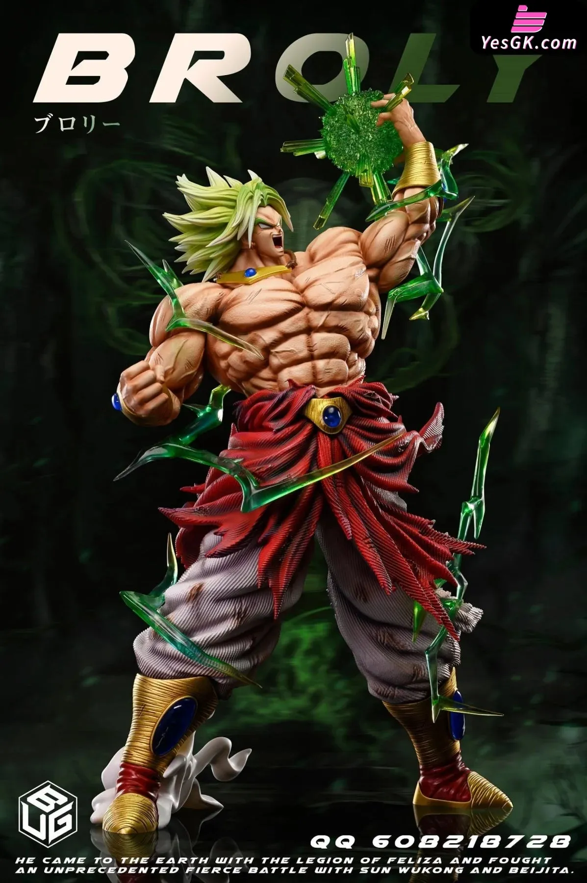 Broly Resin Statue - Bug Studio [In-Stock]