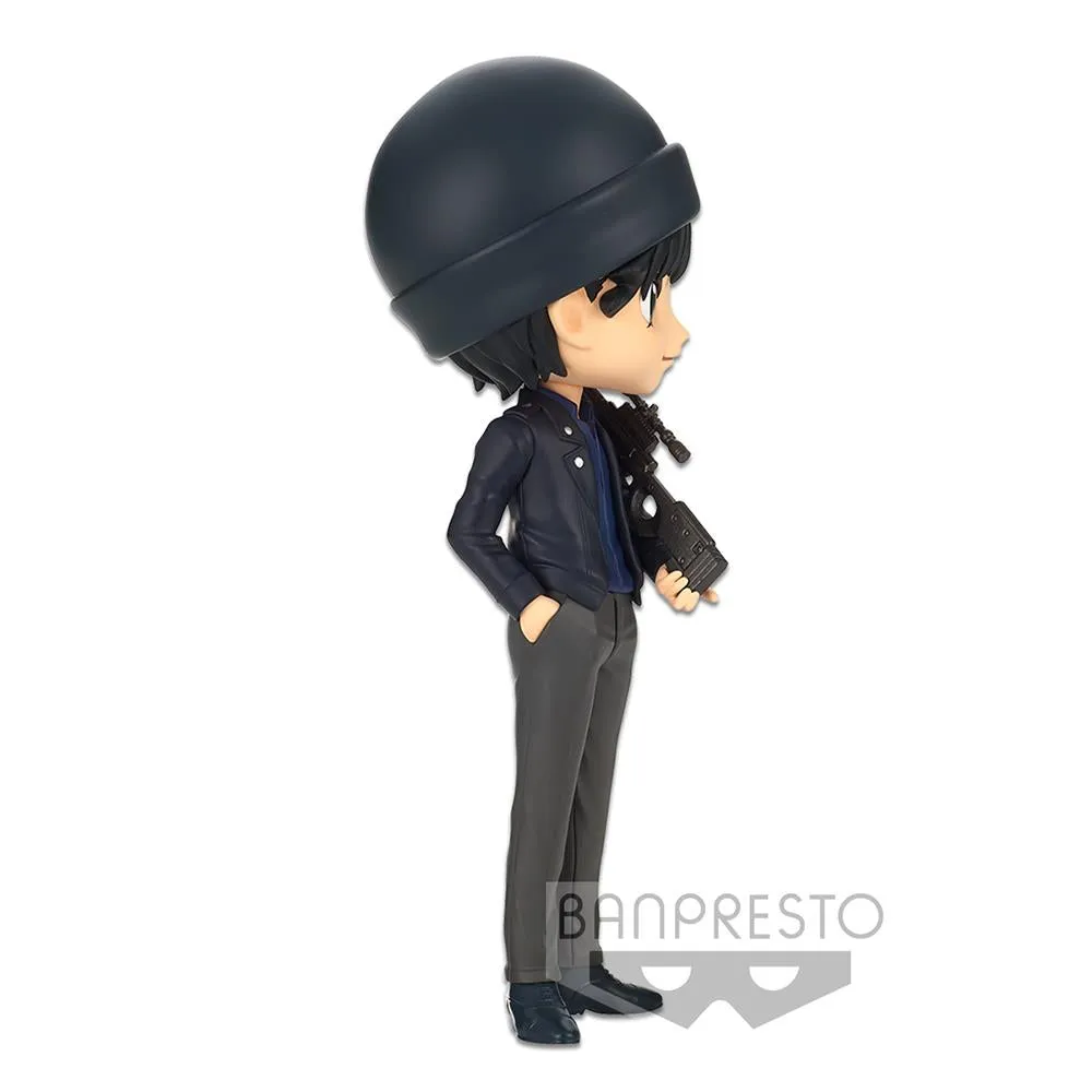 Case Closed: Akai Shuuichi Q Posket Ver. B Prize Figure