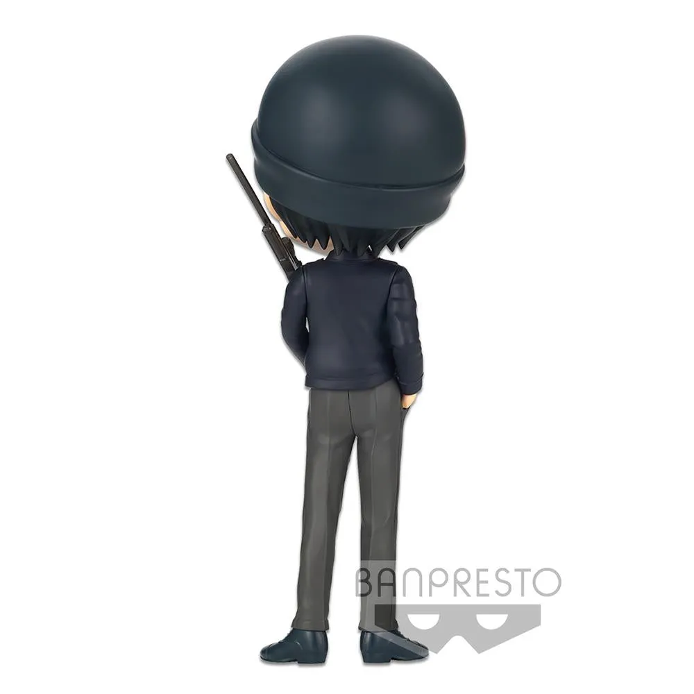 Case Closed: Akai Shuuichi Q Posket Ver. B Prize Figure