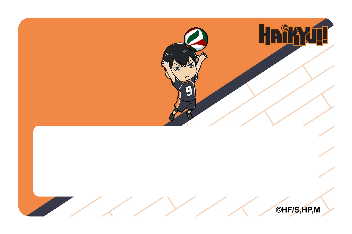 Chibi Kageyama