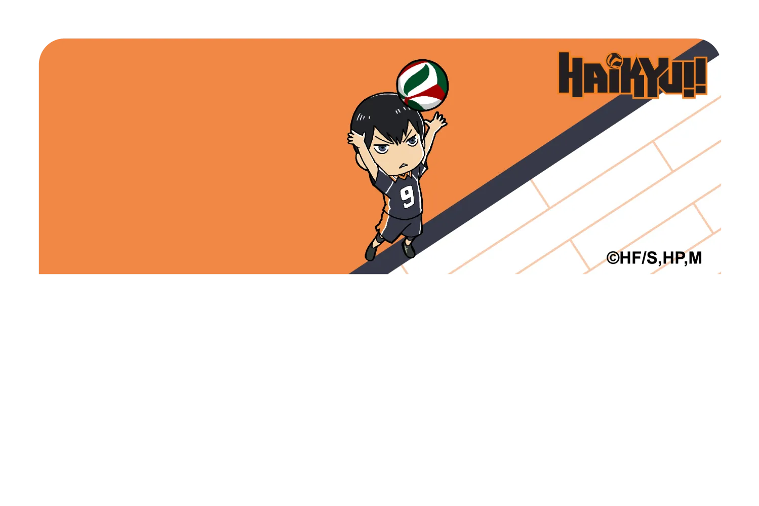 Chibi Kageyama