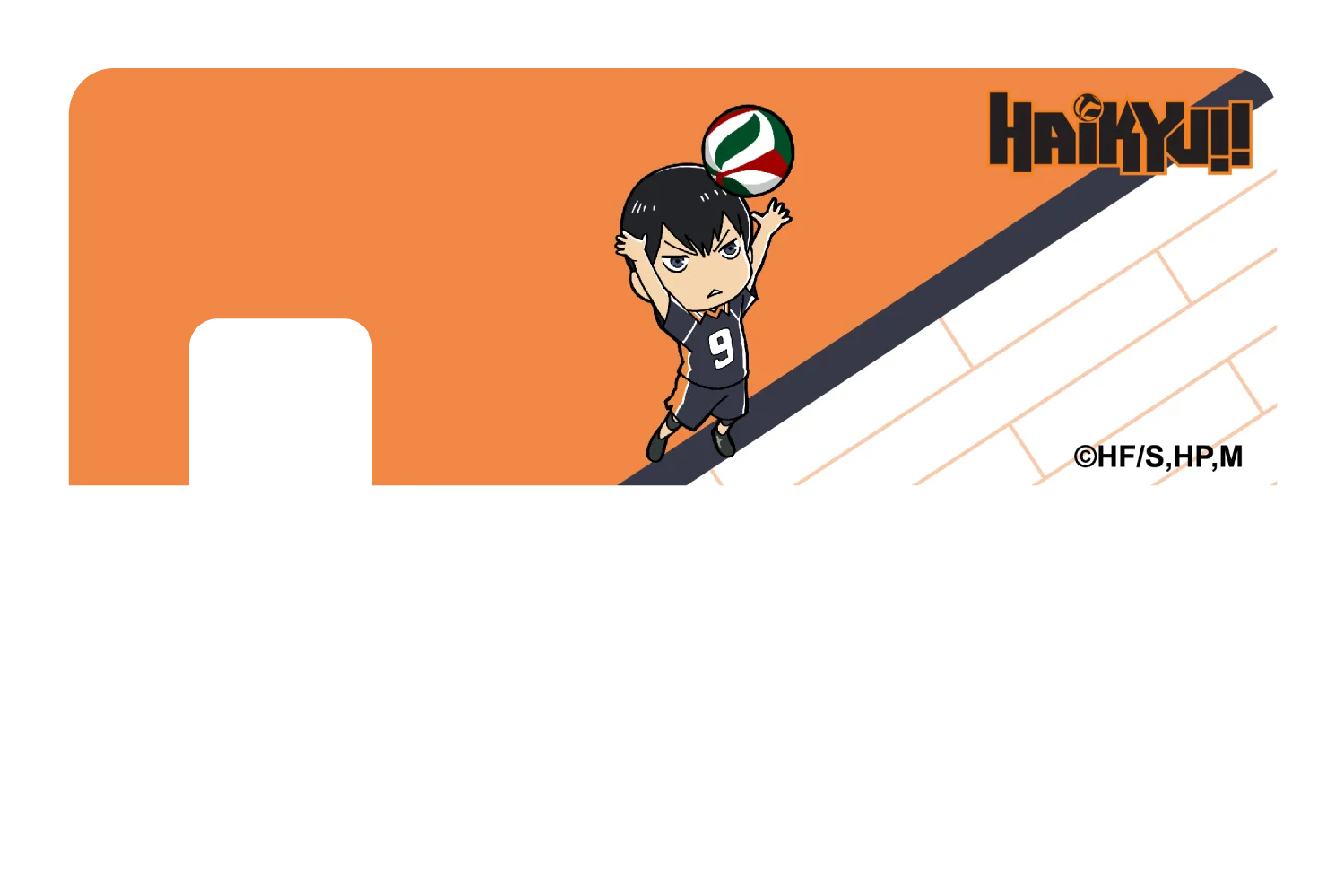 Chibi Kageyama