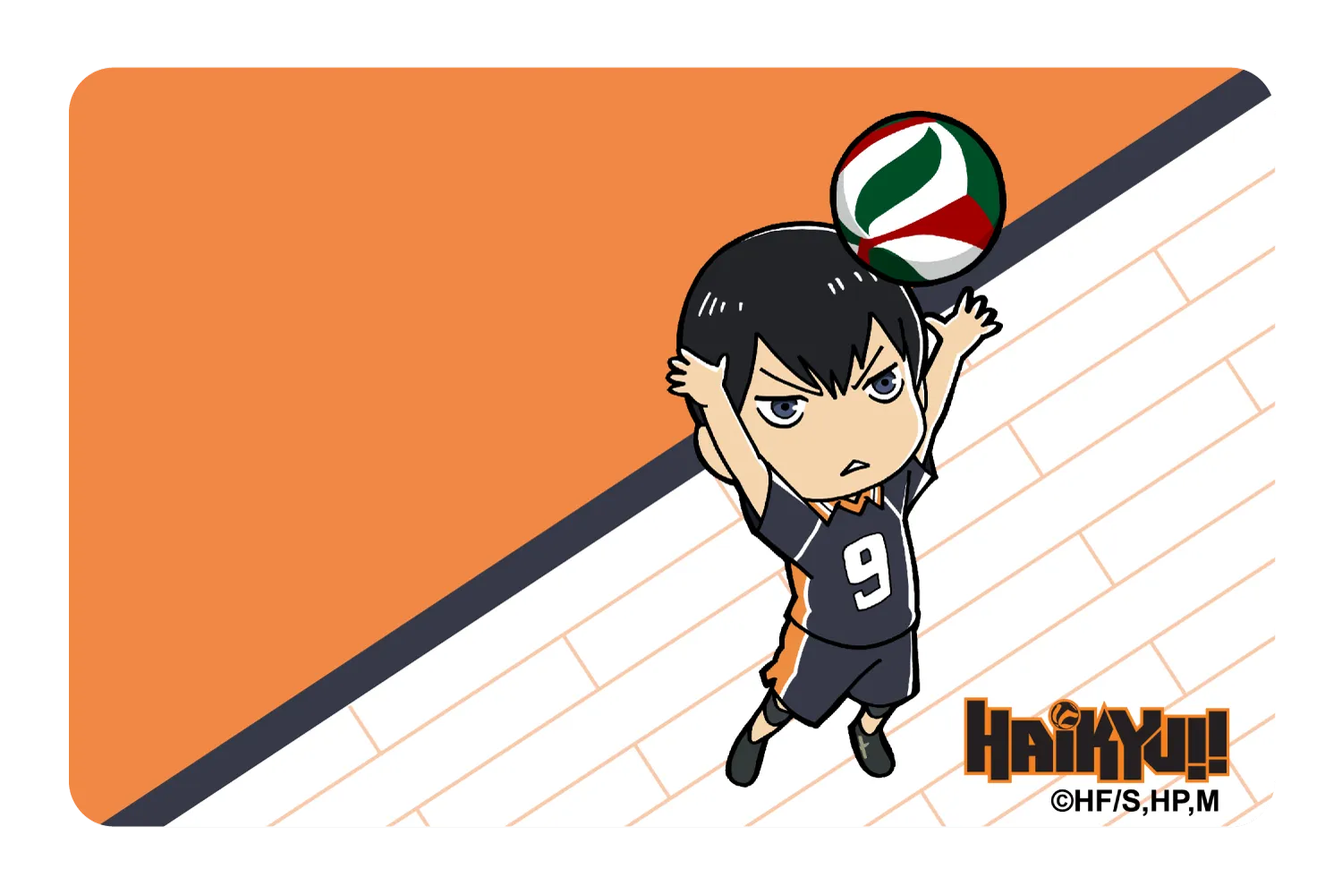 Chibi Kageyama