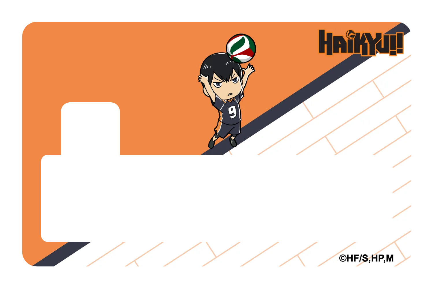 Chibi Kageyama