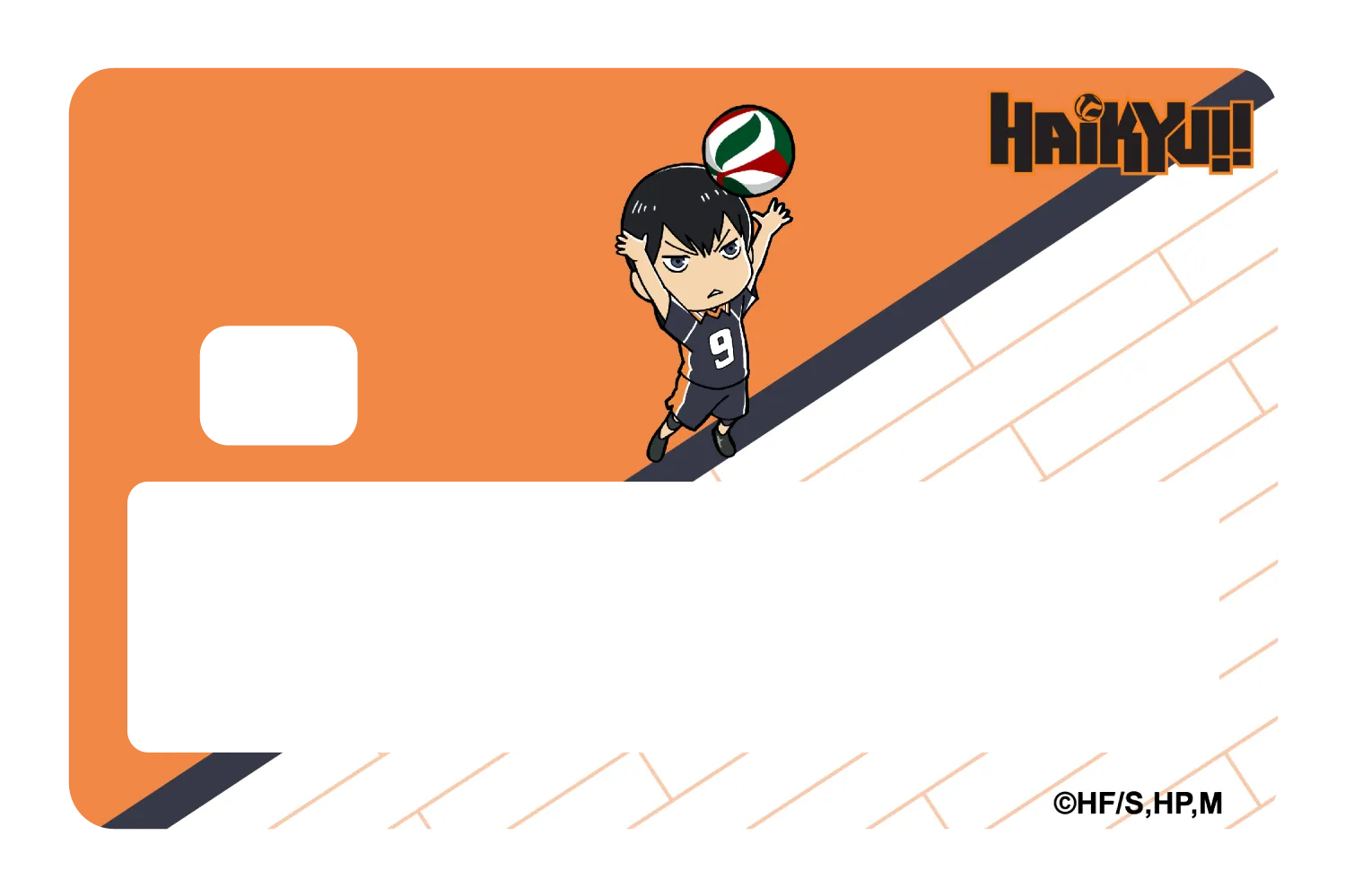 Chibi Kageyama