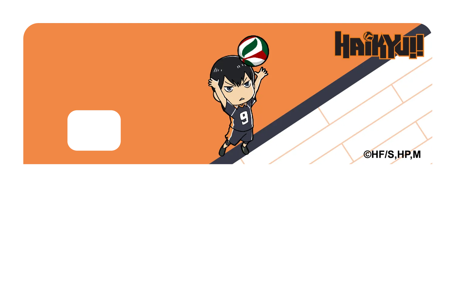 Chibi Kageyama