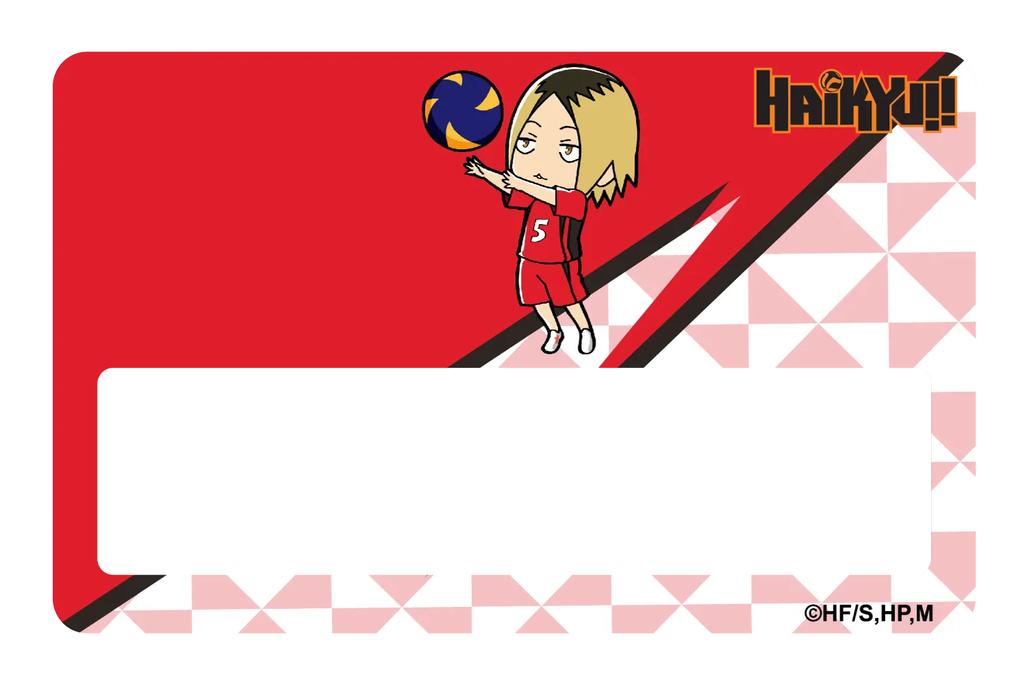 Chibi kenma