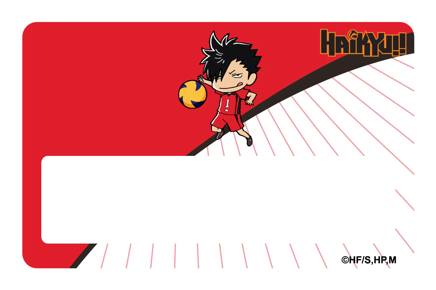 Chibi Kuroo