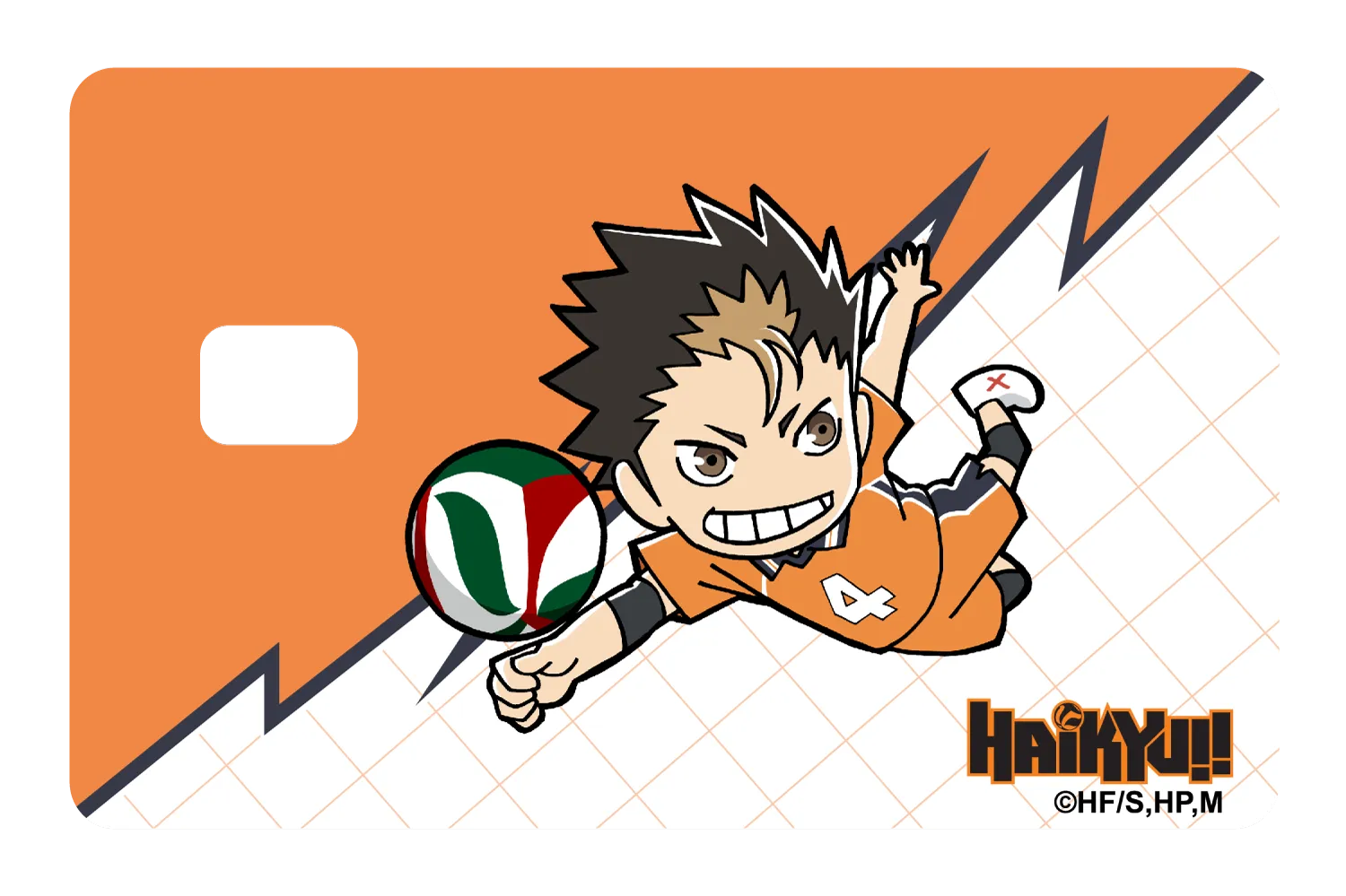 Chibi Nishinoya