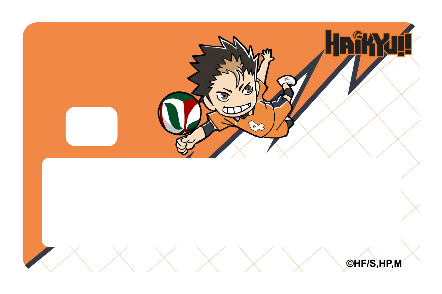 Chibi Nishinoya