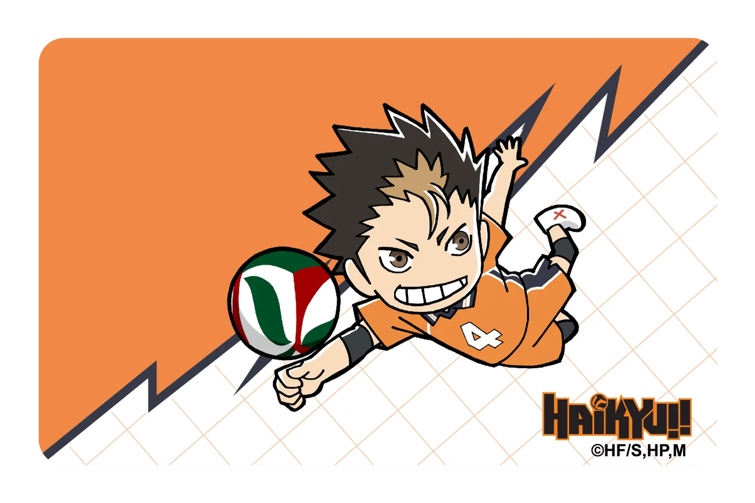 Chibi Nishinoya