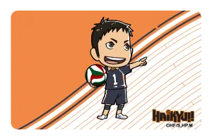 Chibi Sawamura