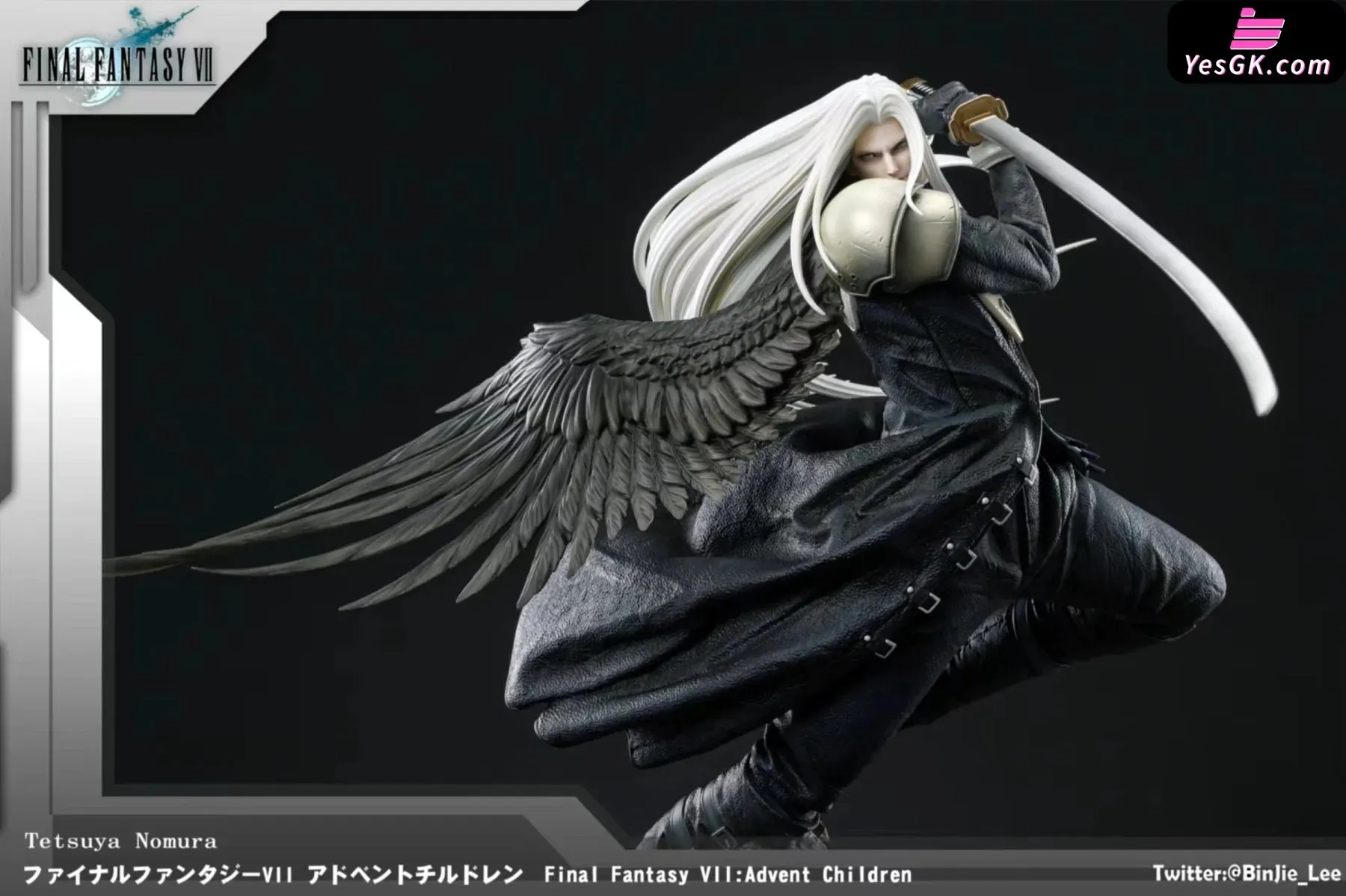 Cloud VS Sephiroth Resin Statue - Fan Art [Pre-Order]