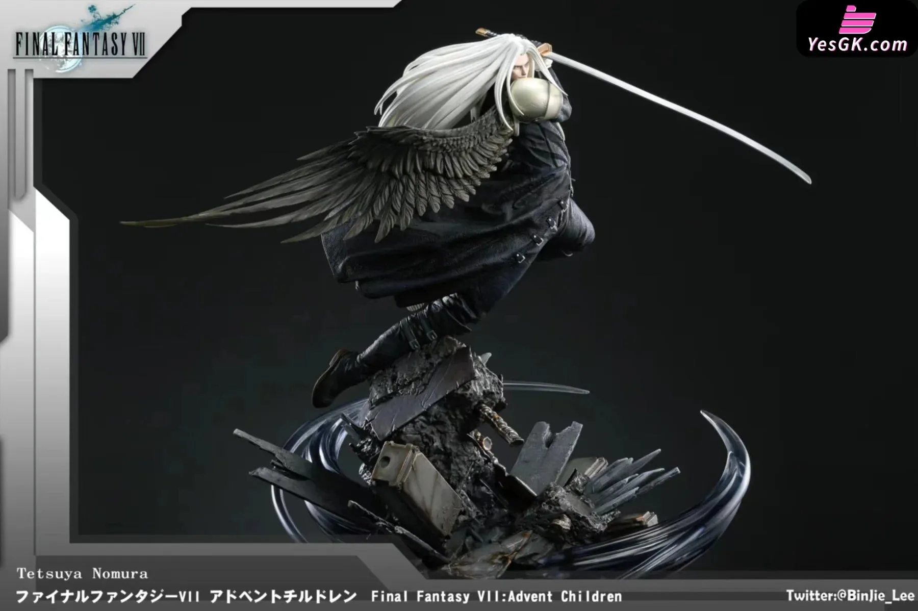 Cloud VS Sephiroth Resin Statue - Fan Art [Pre-Order]