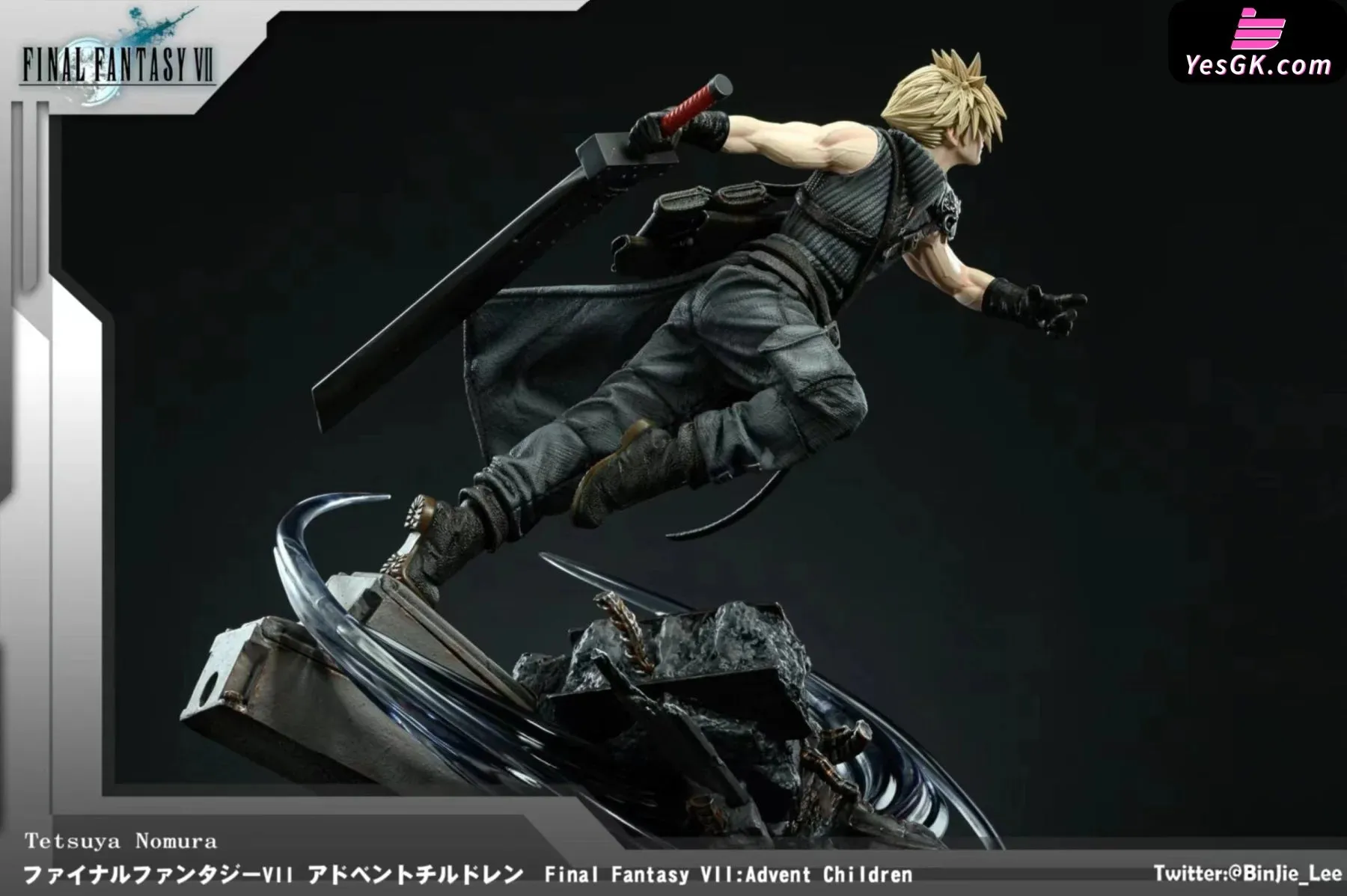 Cloud VS Sephiroth Resin Statue - Fan Art [Pre-Order]