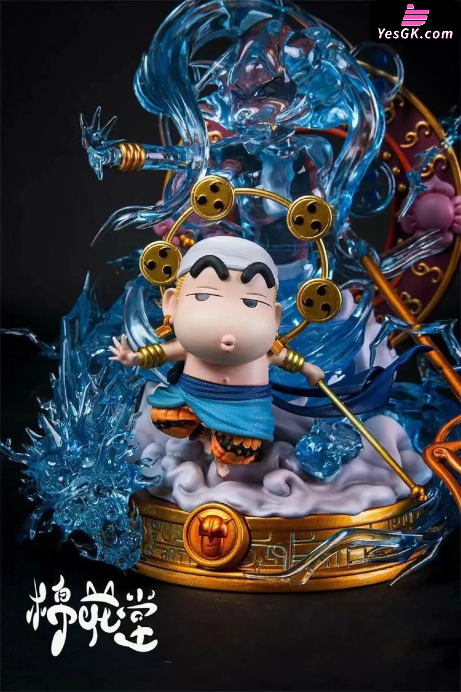 Crayon Shinchan Cosplay Enel Resin Statue - M.H.T Studio [Pre-Order Closed]