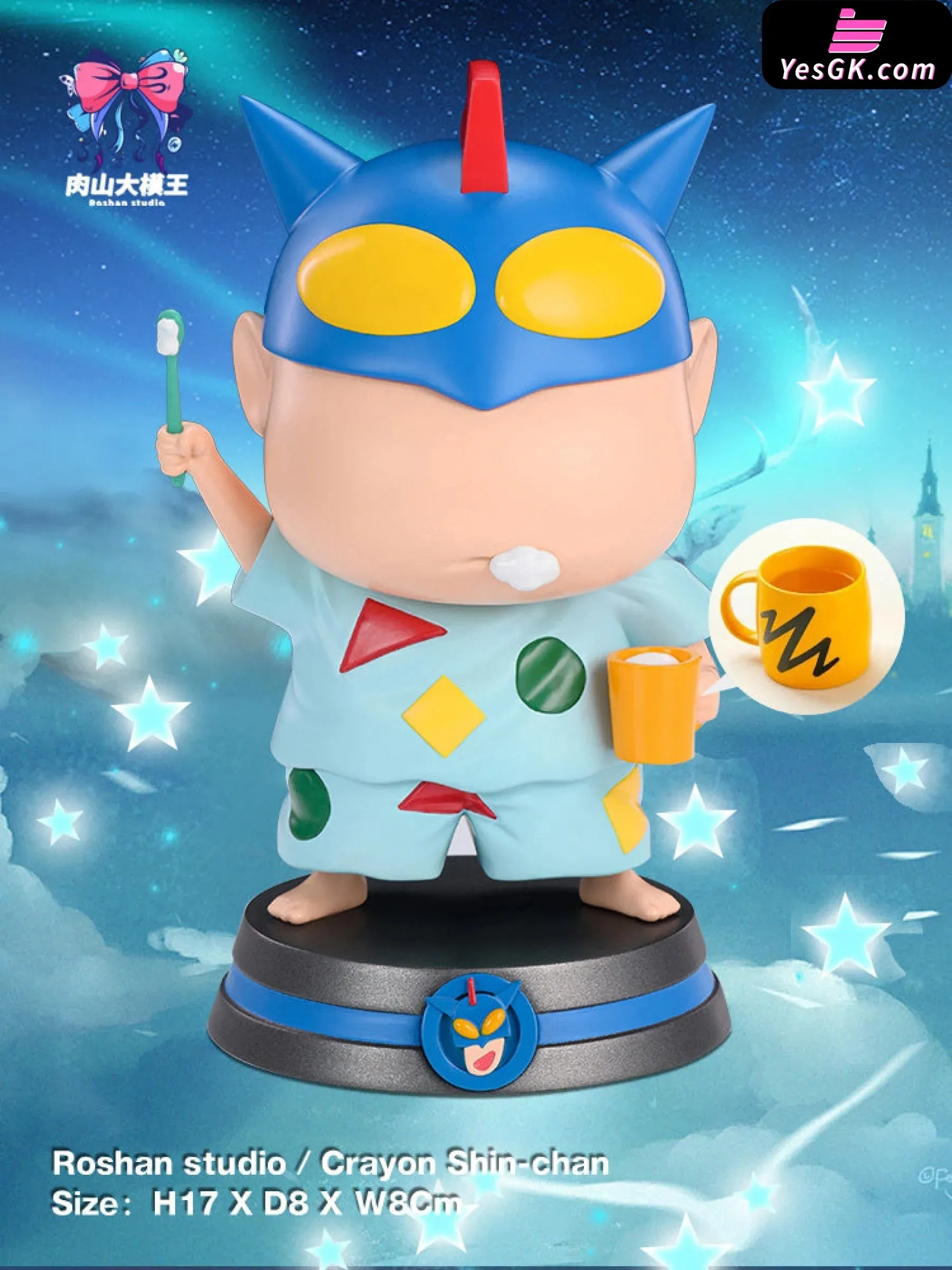 Crayon Shinchan Pyjamas Shinchan Resin Statue - Roshan Studio [Pre-Order Closed]