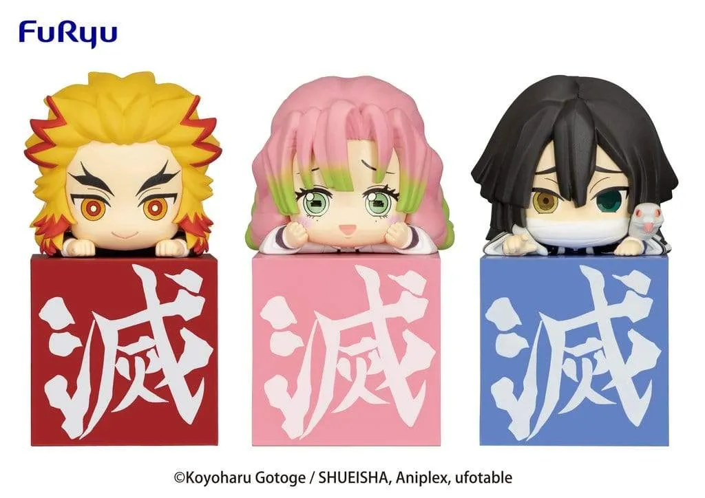 Demon Slayer: Kimetsu no Yaiba HIKKAKE FIGURE-HASHIRA①-SET