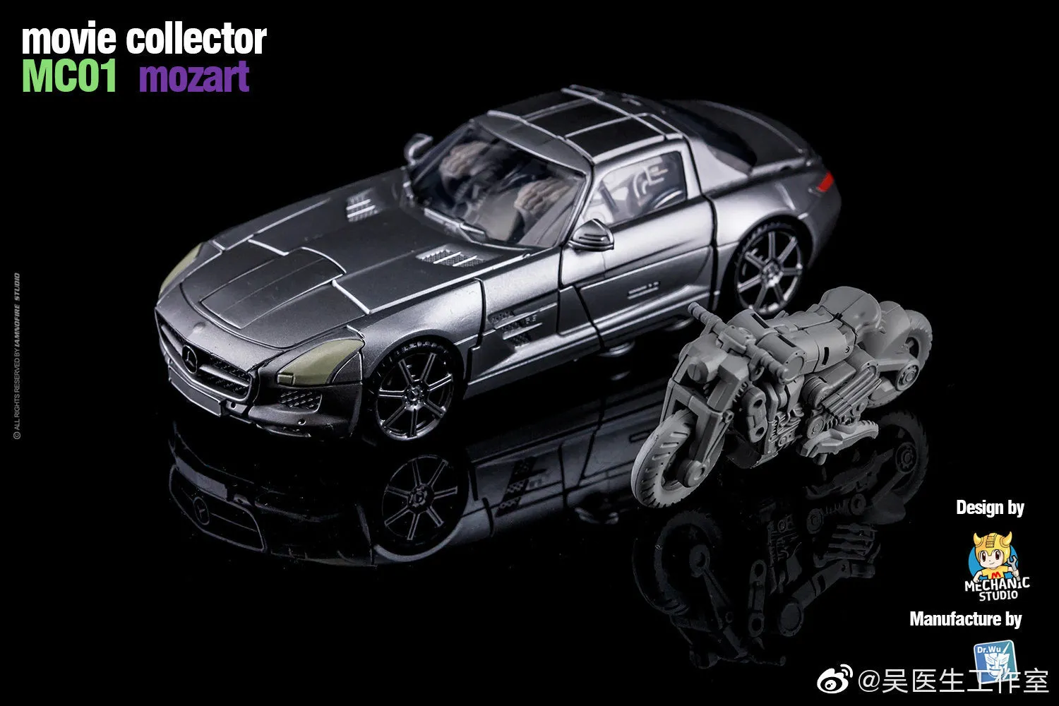 Dr.Wu & Mechanic Studio Movie Collector MC01 Mozart (Legends Class fit to SS series) 6cm / 2.4"