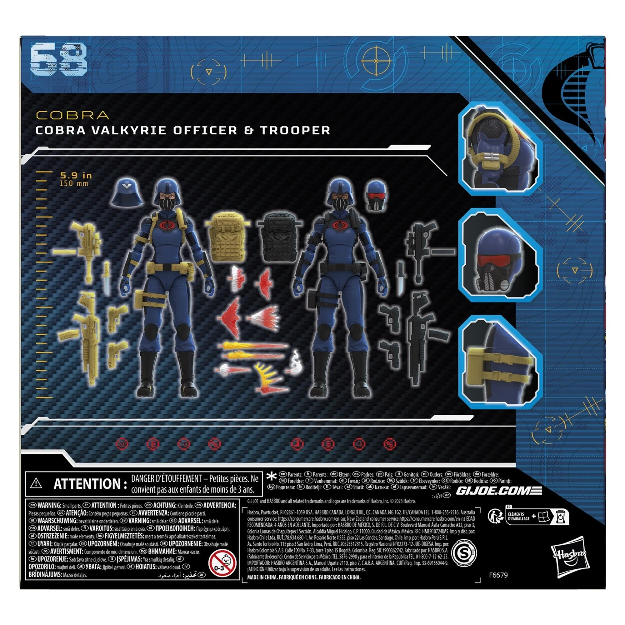 G.I. Joe Classified Series Cobra Valkyries, 68 - Presale